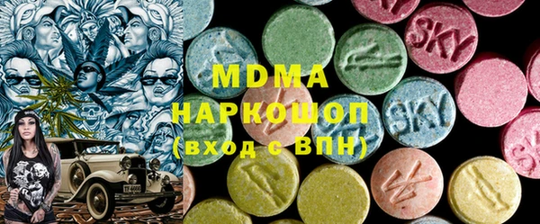 меф Богданович